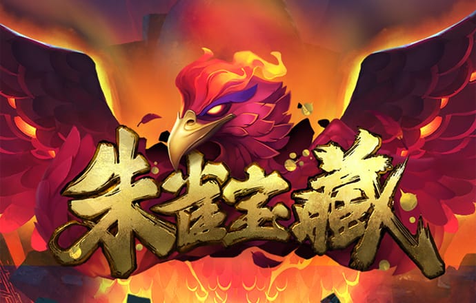 亿德体育官网