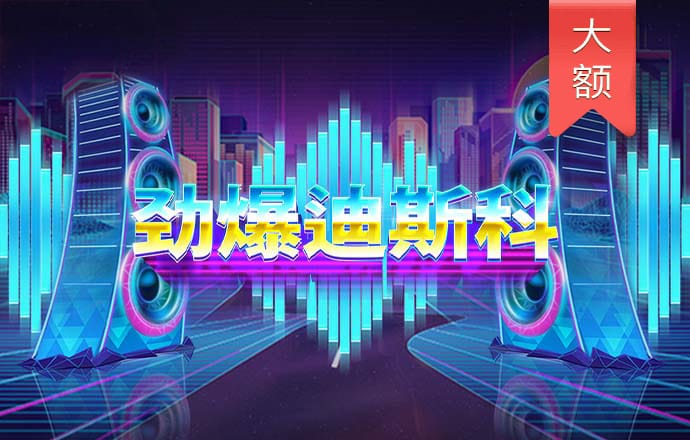 bob体彩官网下载