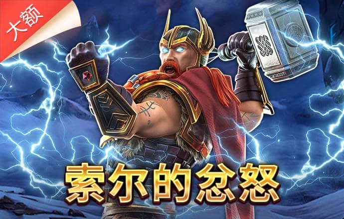 金沙app官方版下载