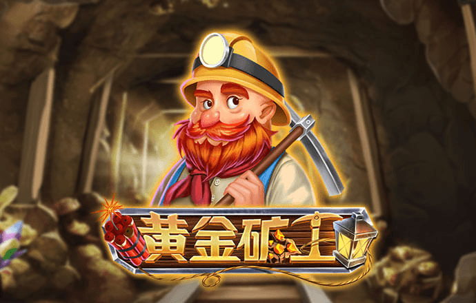 9393手机app下载
