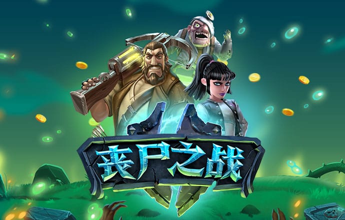 天下彩(9944cc)天下彩图文资讯更