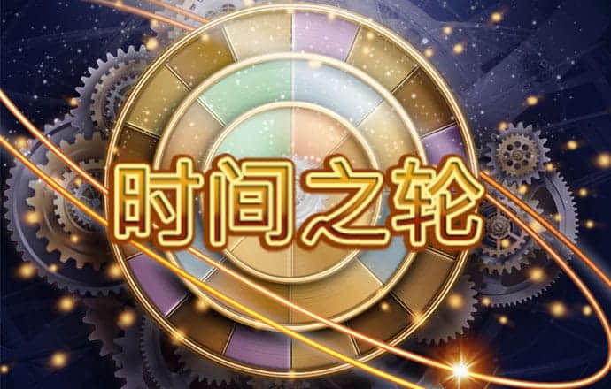 博奥体育app下载官网