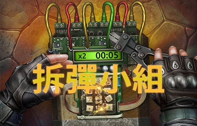 江南体彩app官方下载