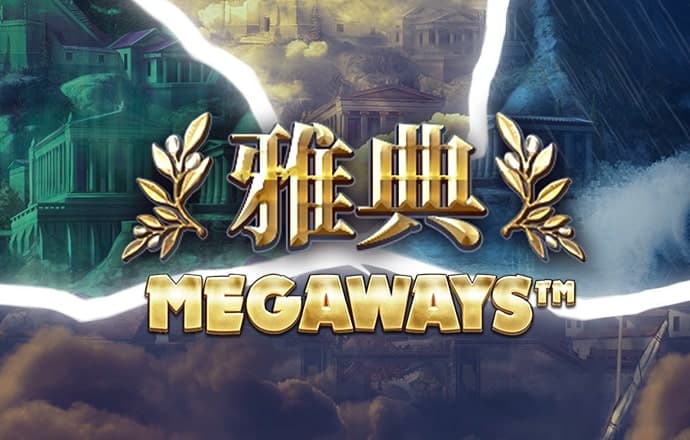 9455澳门新葡萄最新版本
