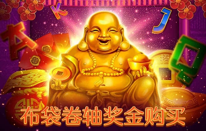 鼎盛app下载