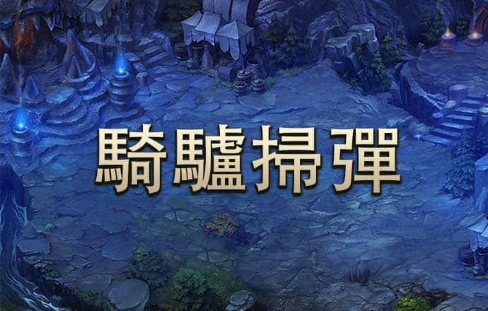 万博全站ManBetX官网