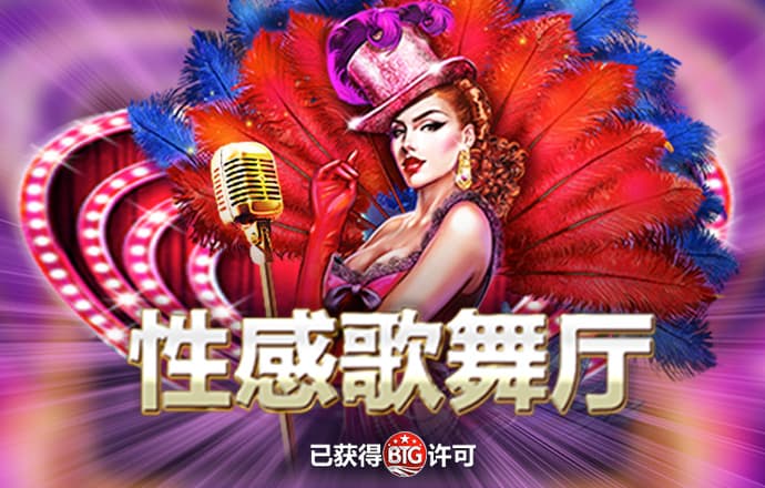 天博·体育登录入口网页版(中国)官方网站