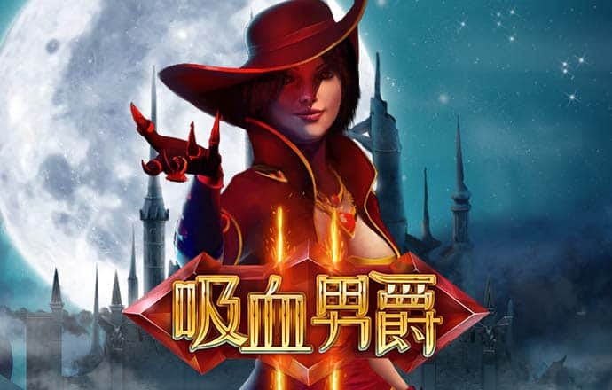 3133拉斯维加斯网页版