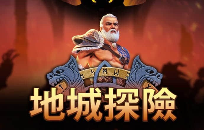斗球体育官网