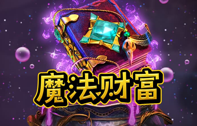 58娱乐软件下载