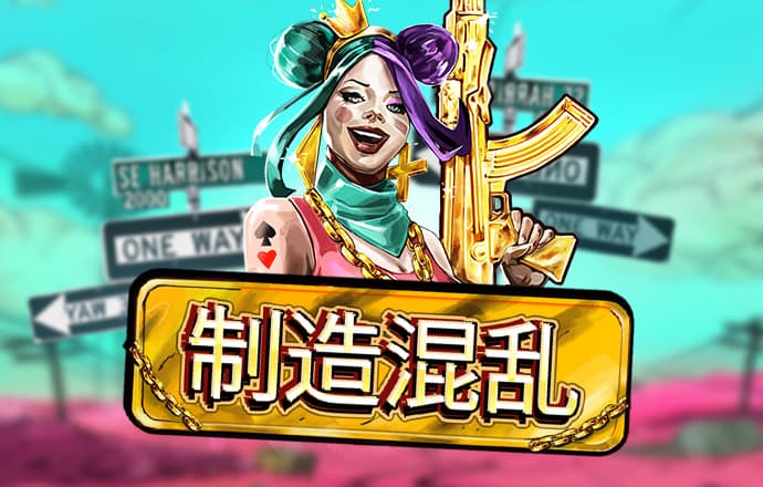 恒信彩注册登录官网入口