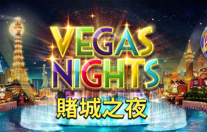 天博com体育官网