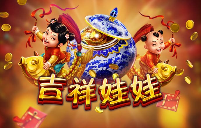 乐发app最新版下载