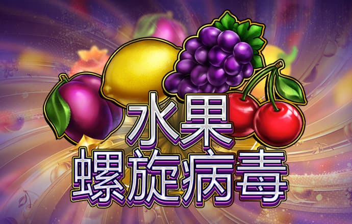 108hjc888黄金城