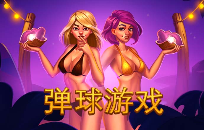 yh533388银河