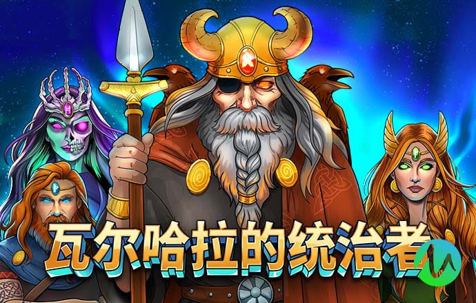 澳彩资料免费的资料大全wwe