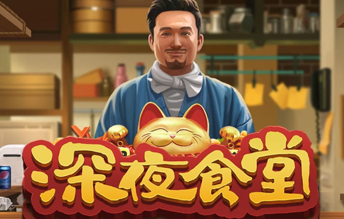 bet体育在线官网