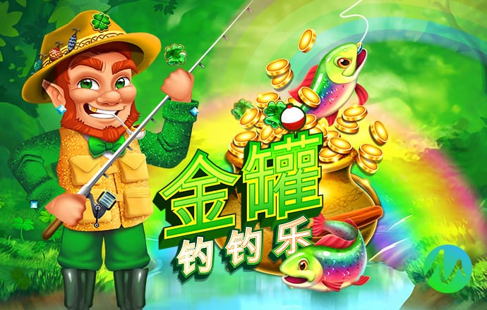 东赢体育平台下载app