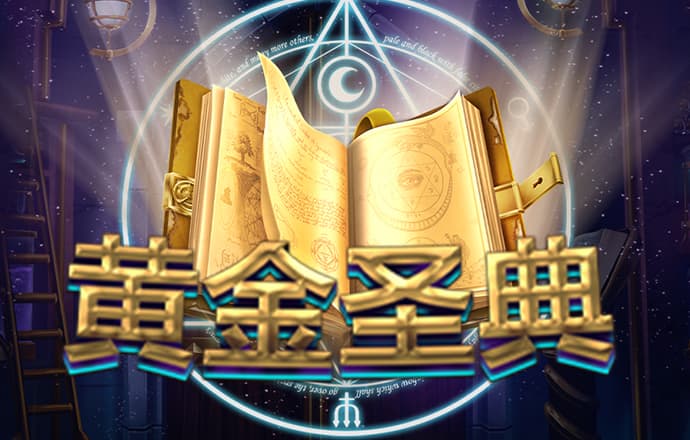 金年会官方app下载