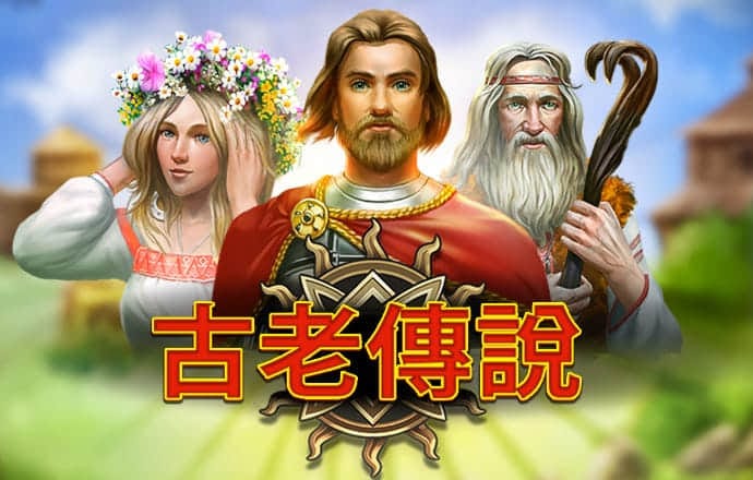 93体育截图4