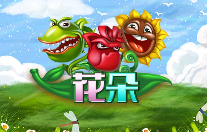 od体育平台app入口