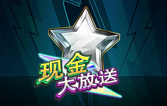 爱游戏ayx官方全站