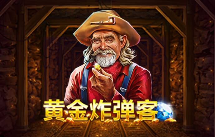 新澳门内部一码精准公开