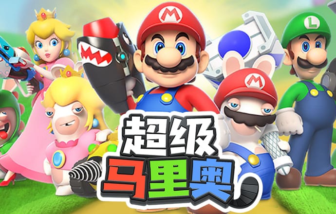 星空体育在线登录