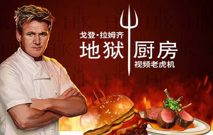 万博max在线登录