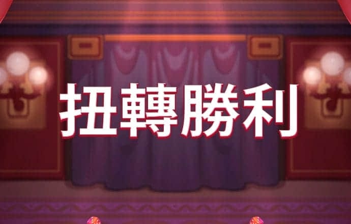 江南app体育官方下载