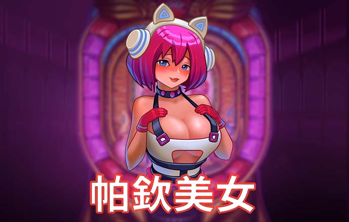 开元ky888vip棋盘