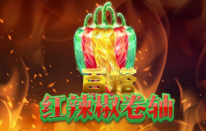 3号娱乐welcome注册网