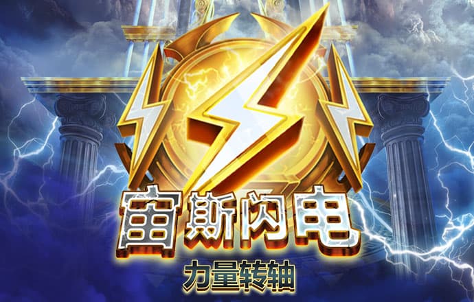 三亿体育平台