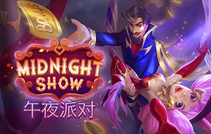 悦博体育官网APP下载