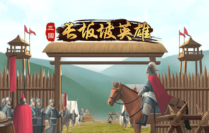 鸿博体育app下载安装
