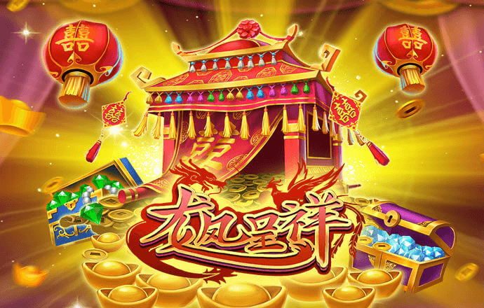m6手机网页版登录app