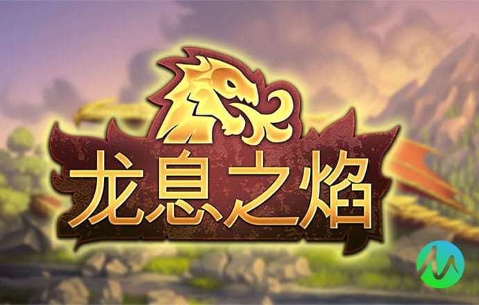 华体汇平台app