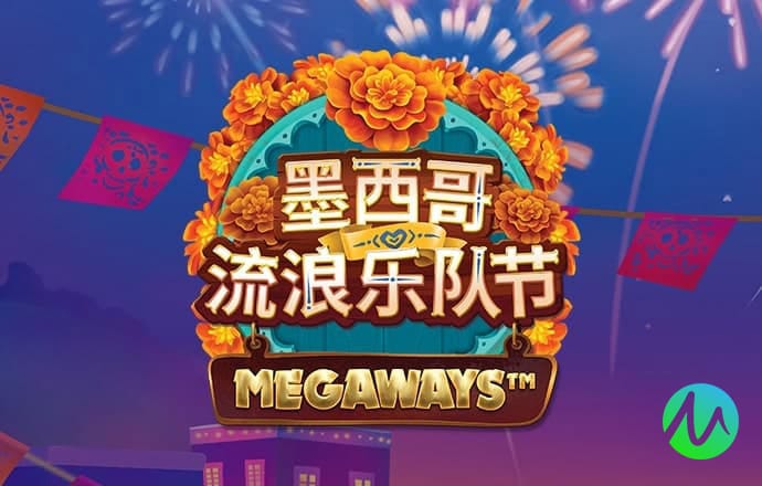 官方4G娱乐APP