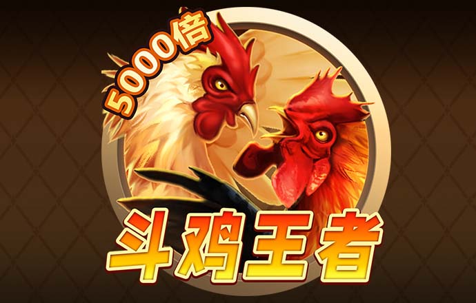 jinnianhui金年会195