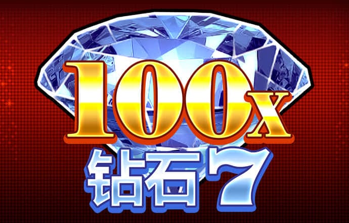 皇冠hg8868登陆入口